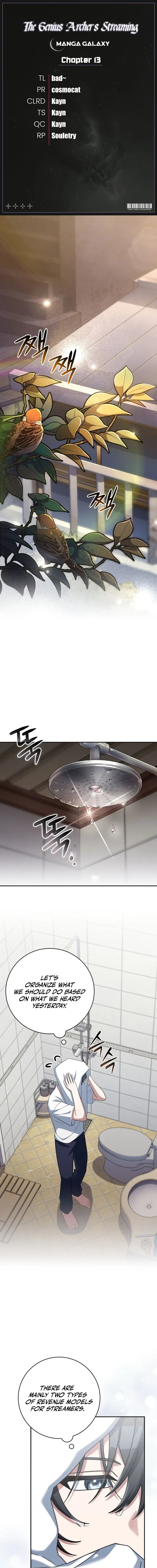 Genius Archer’s Streaming Chapter 13 – Page 1