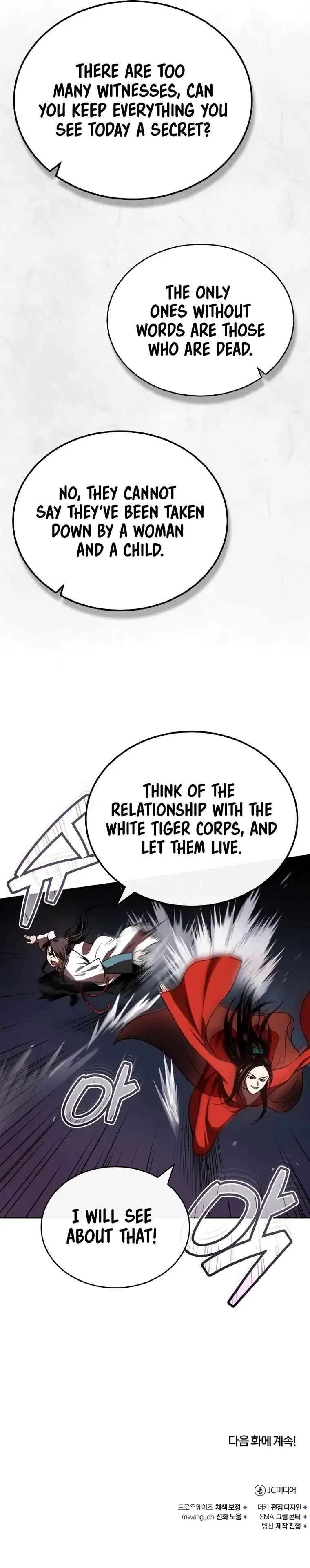 The Demon Faction’s Return Chapter 17 – Page 16
