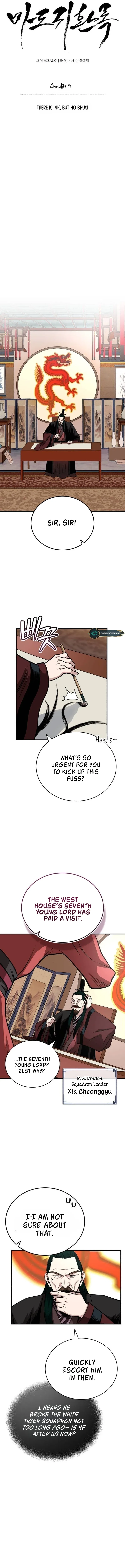 The Demon Faction’s Return Chapter 14 – Page 4