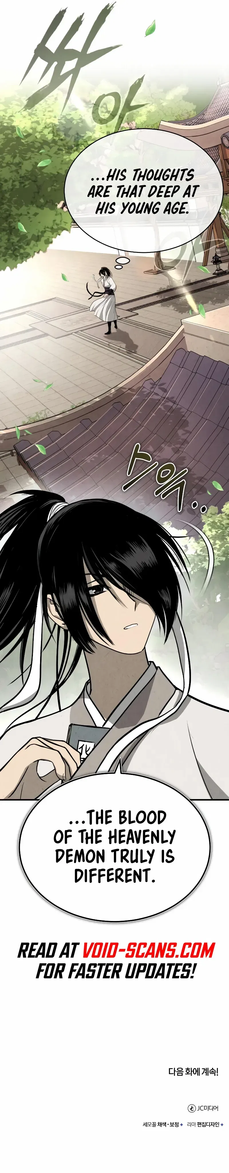 The Demon Faction’s Return Chapter 3 – Page 23