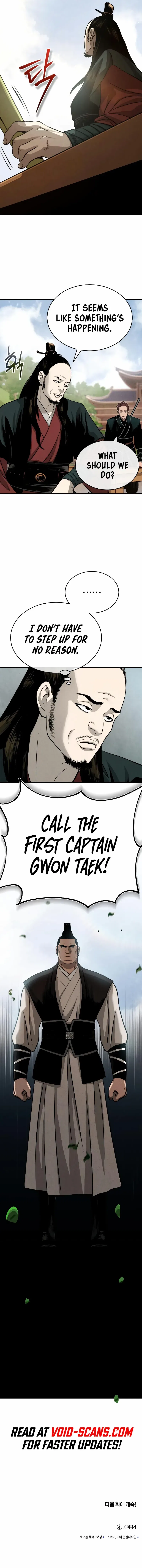 The Demon Faction’s Return Chapter 2 – Page 23