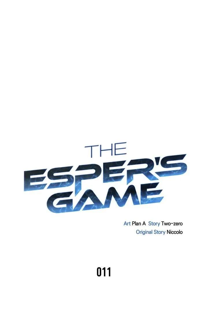 Superhuman Battlefield Chapter 11 – Page 1