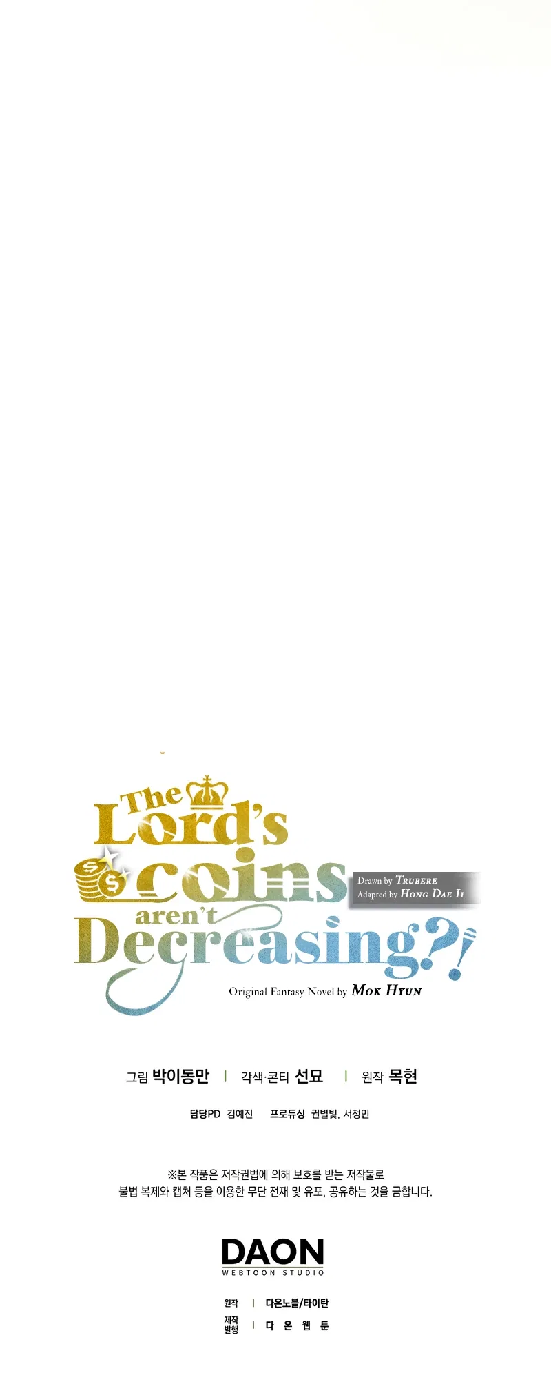 The Lord's Coins Aren't Decreasing?! Chapter 137 – Page 12