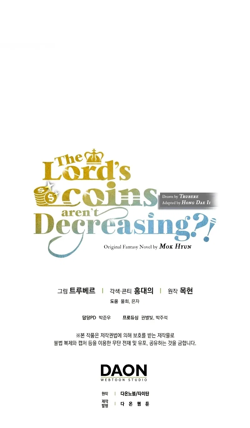 The Lord's Coins Aren't Decreasing?! Chapter 79 – Page 15