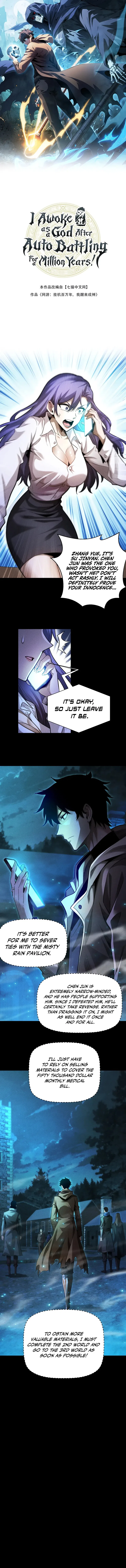 I Awoke as a God After Auto Battling For a Million Years Chapter 18 – Page 2