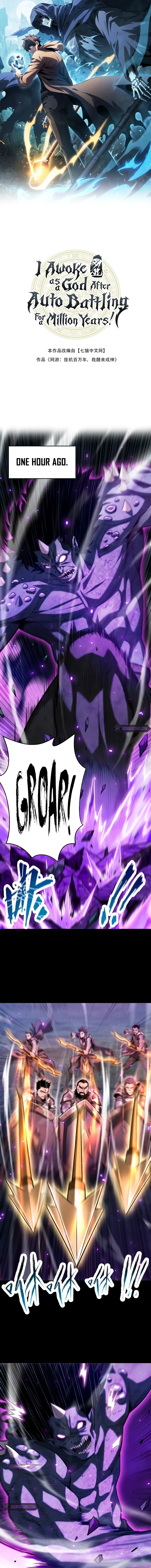I Awoke as a God After Auto Battling For a Million Years Chapter 14 – Page 2