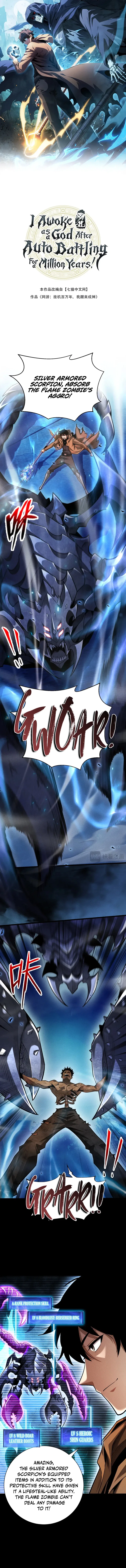 I Awoke as a God After Auto Battling For a Million Years Chapter 12 – Page 2