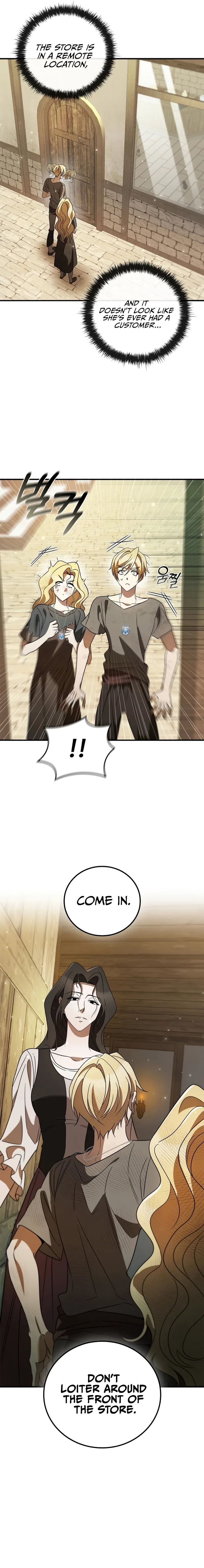 Raising the Princess to Overcome Death Chapter 17 – Page 12