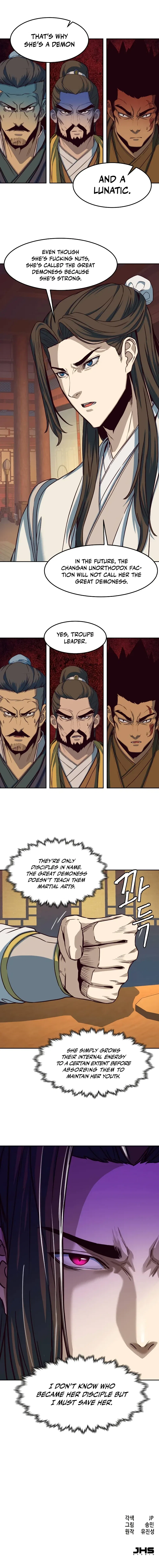 Sword Fanatic Wanders Through The Night Chapter 16 – Page 16