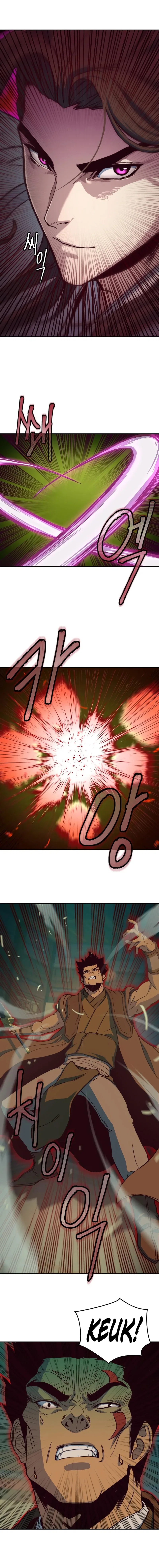 Sword Fanatic Wanders Through The Night Chapter 15 – Page 11