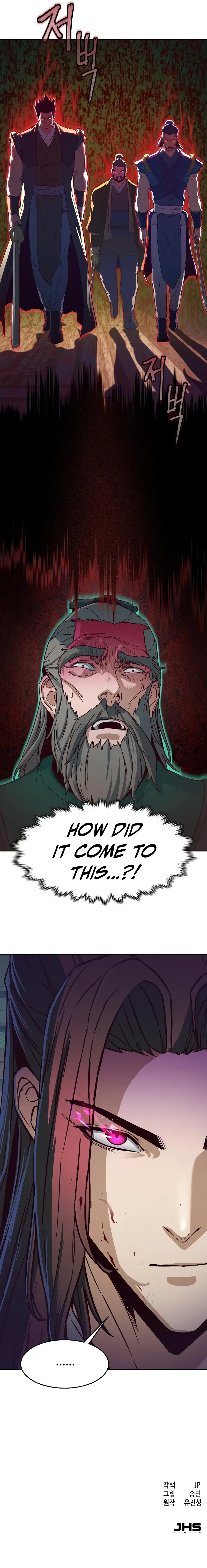 Sword Fanatic Wanders Through The Night Chapter 15 – Page 18