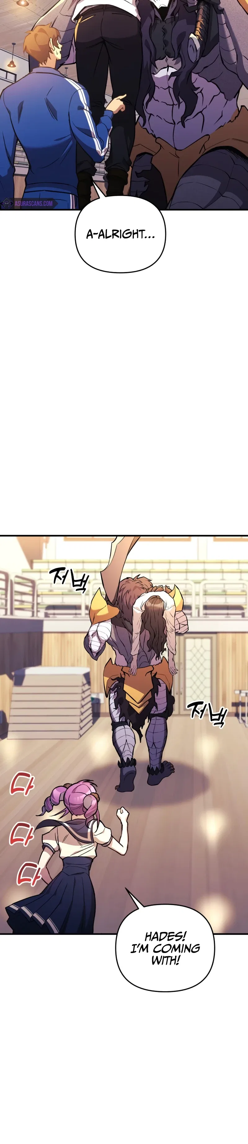 I’ll Be Taking A Break For Personal Reasons Chapter 51 – Page 13