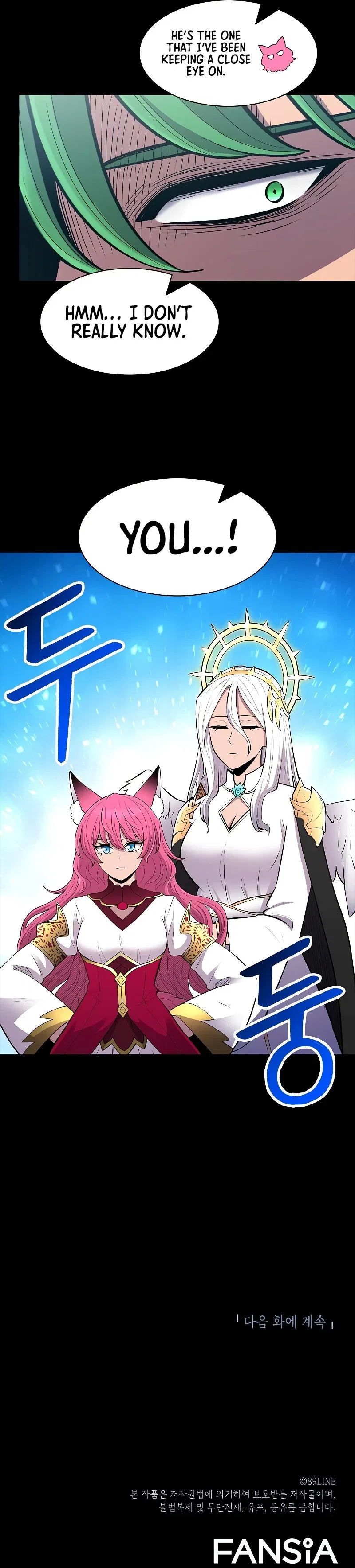 Updater Chapter 70 – Page 12