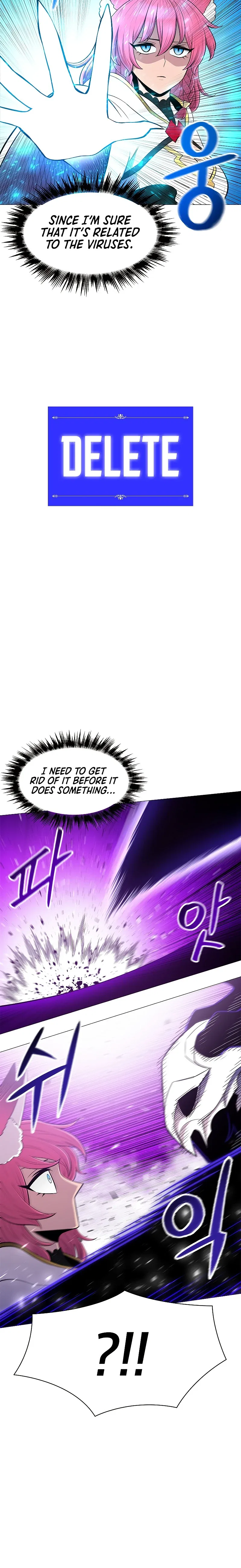 Updater Chapter 69 – Page 5