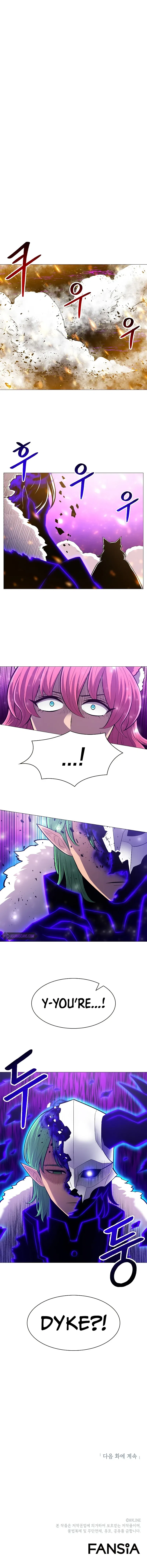 Updater Chapter 69 – Page 10