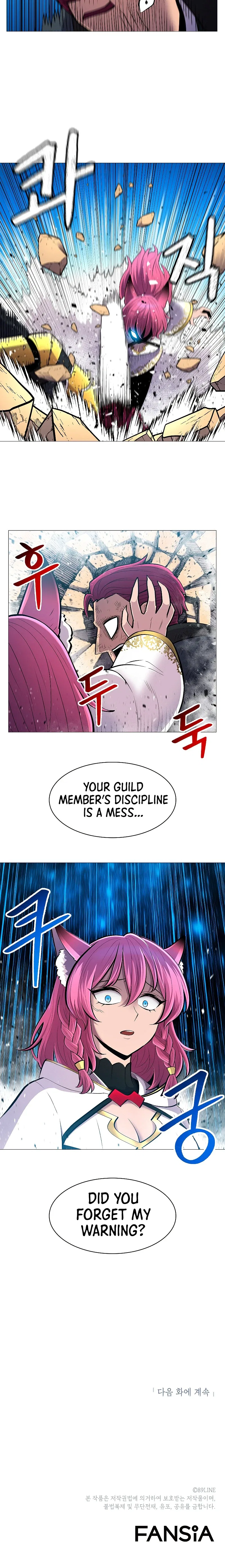 Updater Chapter 66 – Page 9