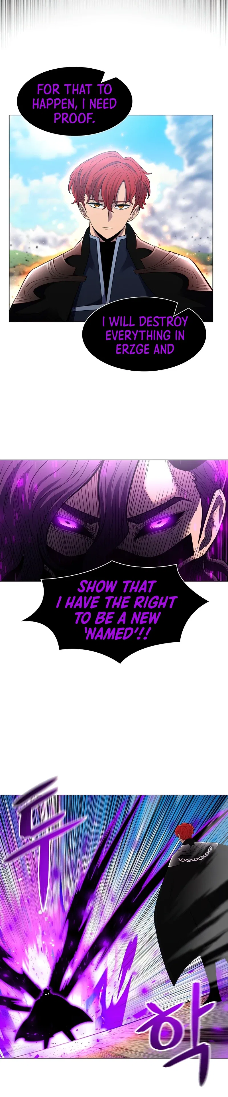 Updater Chapter 63 – Page 9