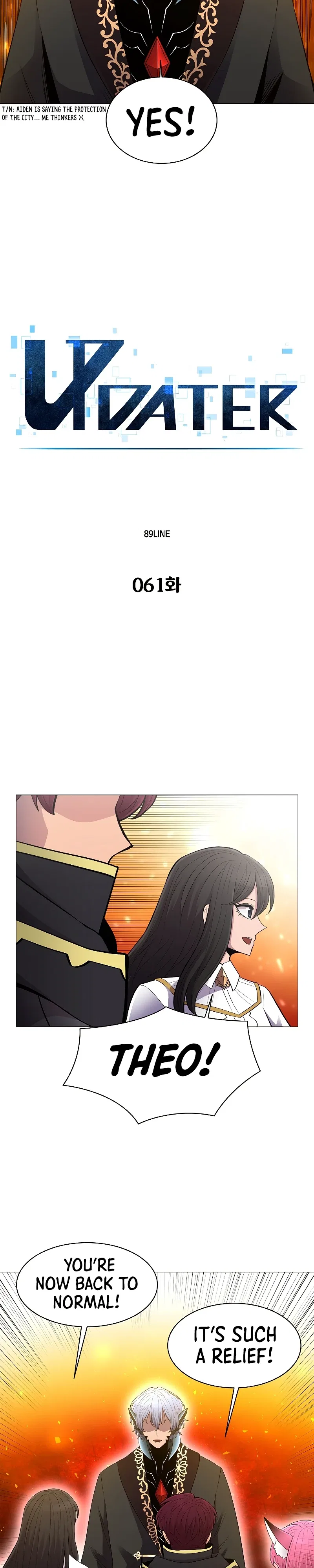 Updater Chapter 61 – Page 7