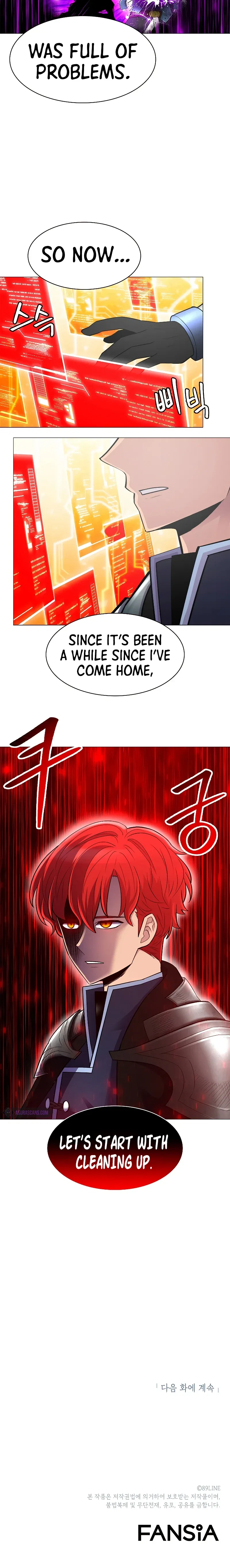 Updater Chapter 61 – Page 12