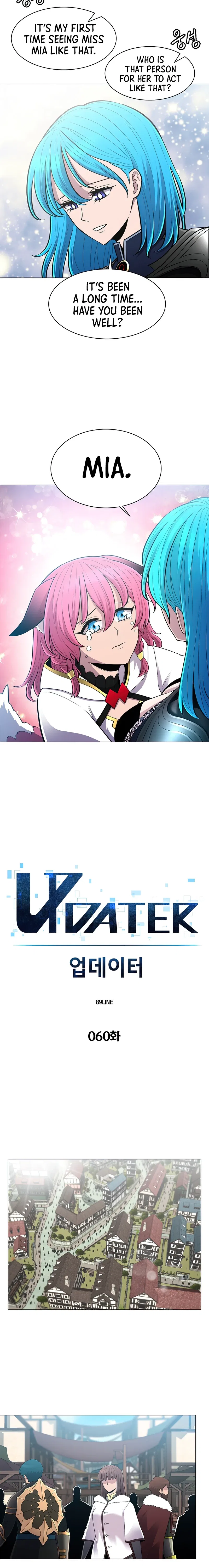 Updater Chapter 60 – Page 3