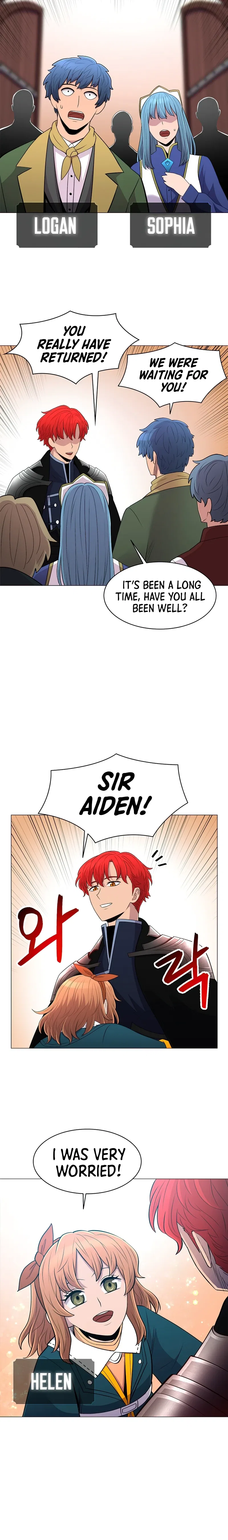 Updater Chapter 60 – Page 5