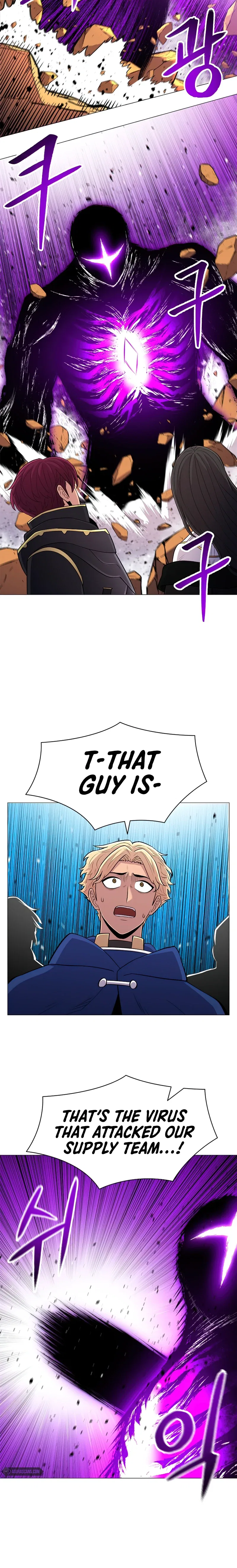 Updater Chapter 58 – Page 7