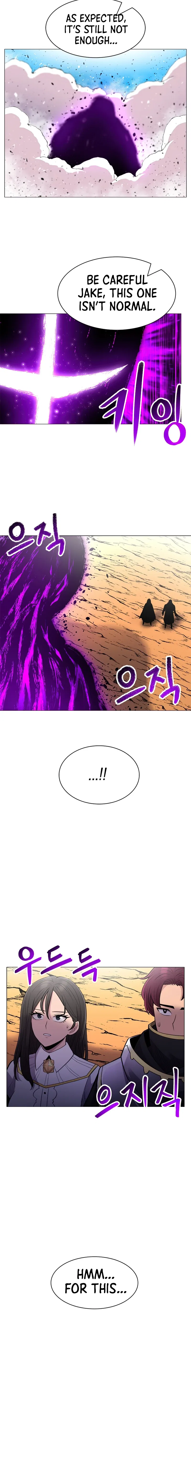 Updater Chapter 58 – Page 9