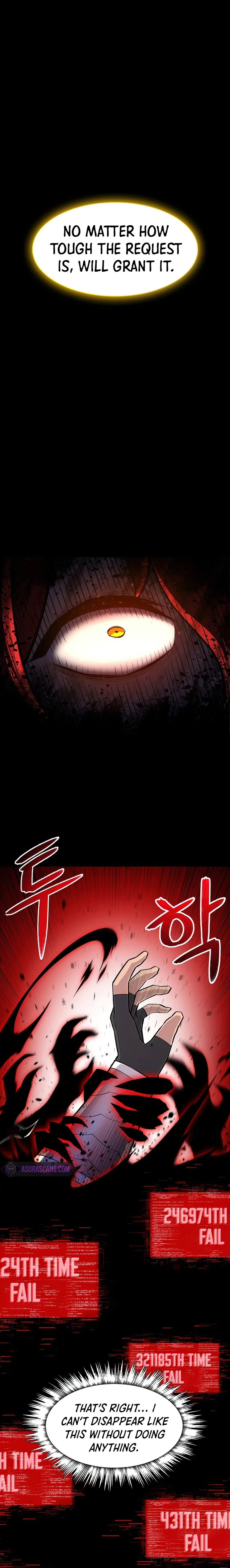 Updater Chapter 55 – Page 7