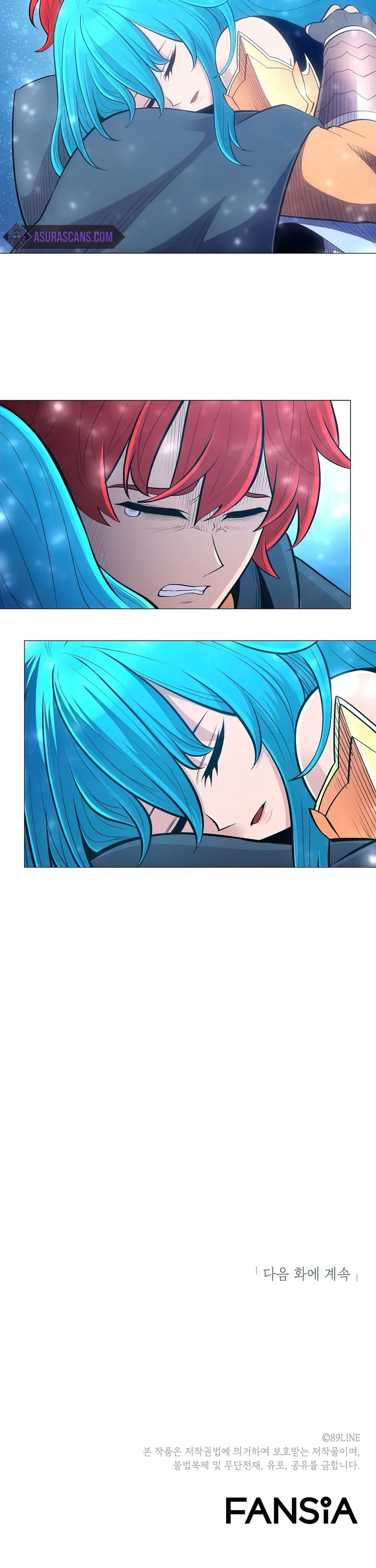 Updater Chapter 55 – Page 13