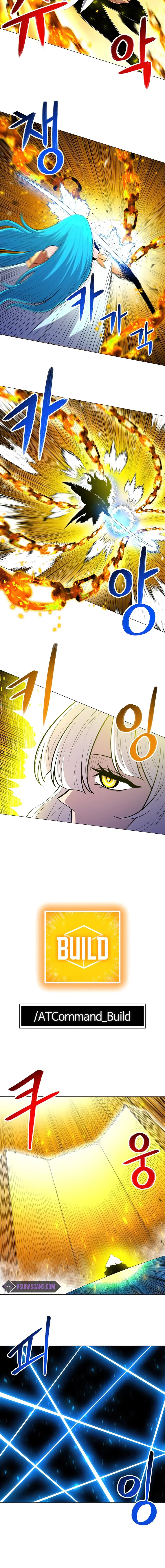 Updater Chapter 53 – Page 5