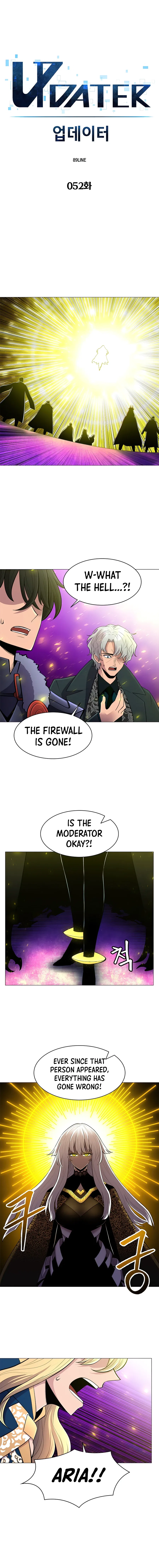 Updater Chapter 52 – Page 3