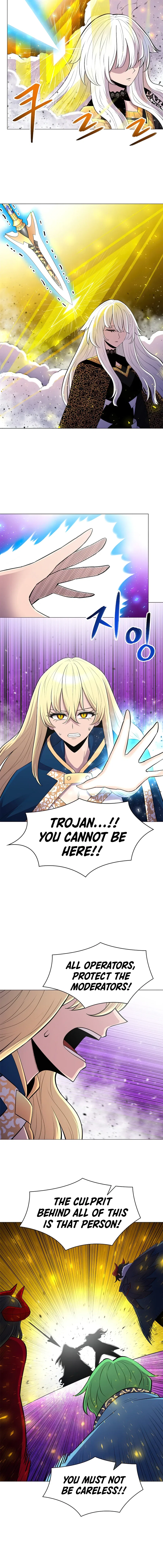 Updater Chapter 52 – Page 5