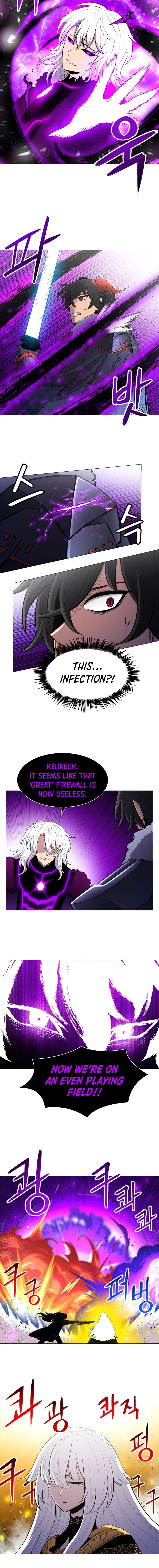 Updater Chapter 52 – Page 7