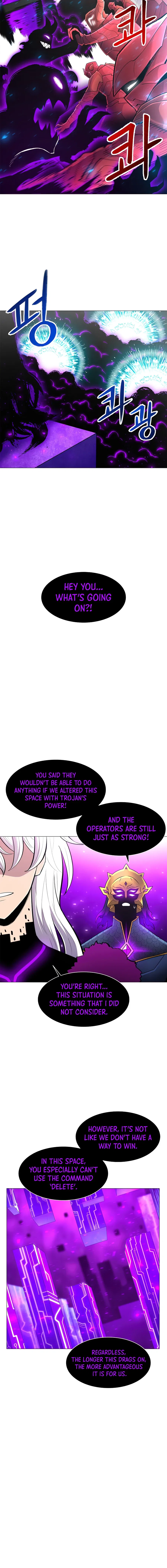 Updater Chapter 51 – Page 7