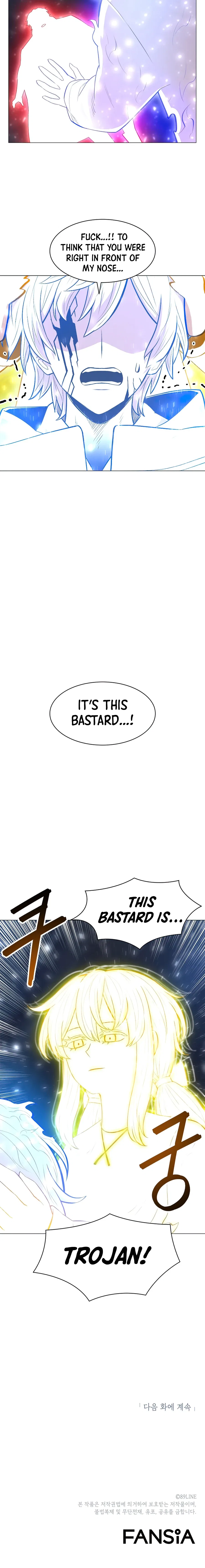 Updater Chapter 50 – Page 11