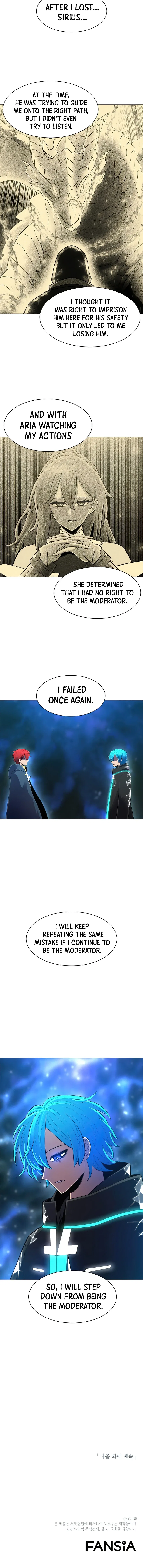 Updater Chapter 48 – Page 13