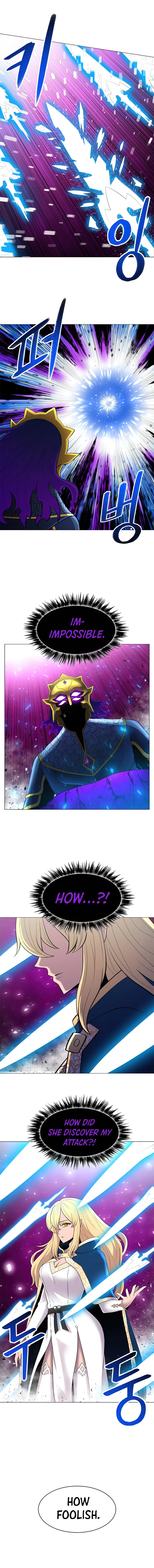 Updater Chapter 45 – Page 8