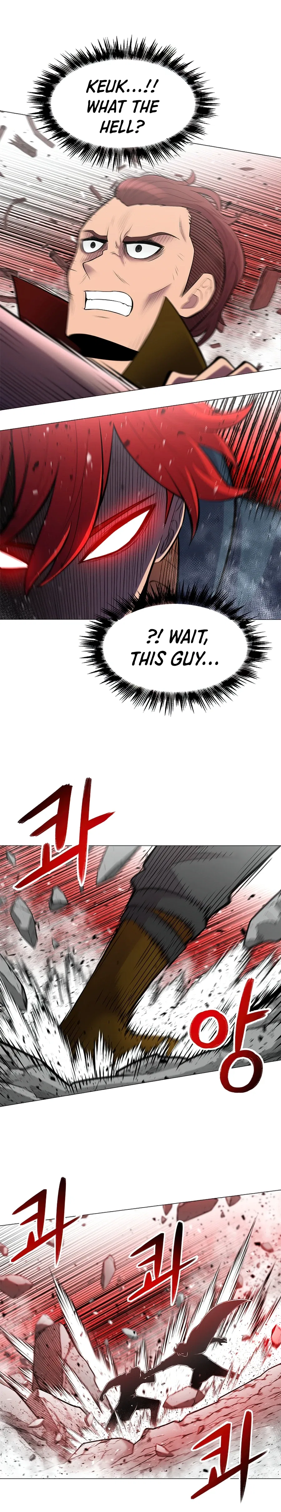 Updater Chapter 44 – Page 3