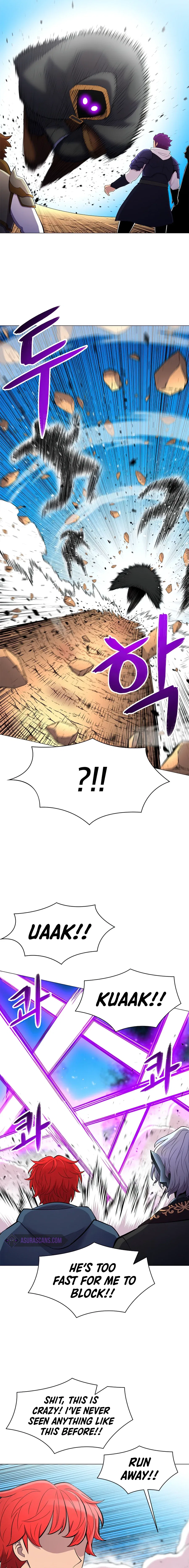 Updater Chapter 43 – Page 9