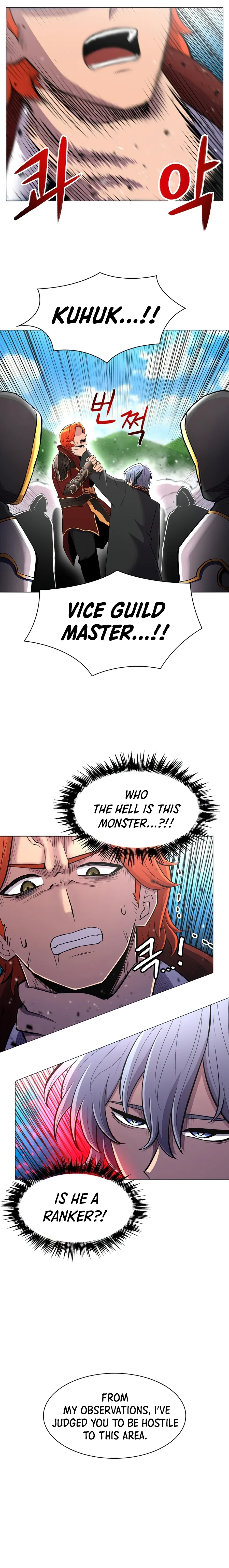 Updater Chapter 42 – Page 5