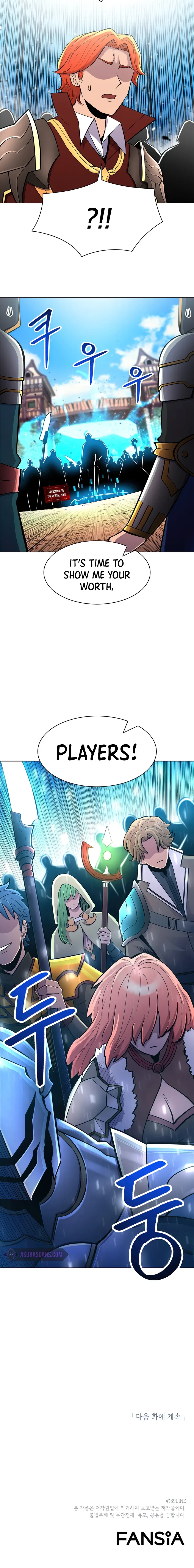 Updater Chapter 42 – Page 11