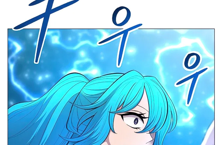 Updater Chapter 41 – Page 11
