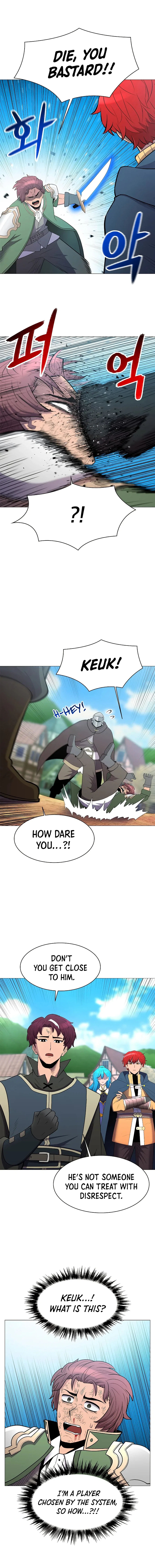 Updater Chapter 36 – Page 6