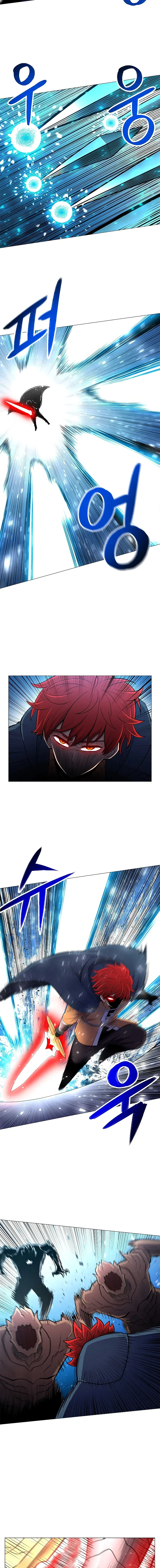 Updater Chapter 31 – Page 4