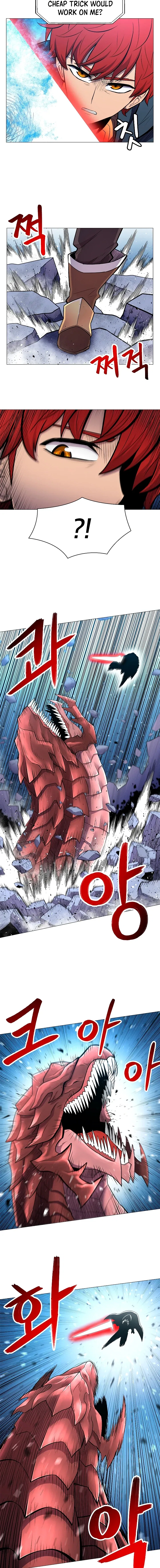 Updater Chapter 31 – Page 6
