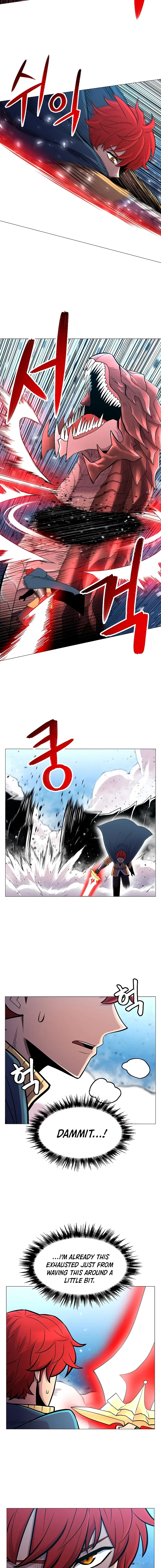 Updater Chapter 31 – Page 7