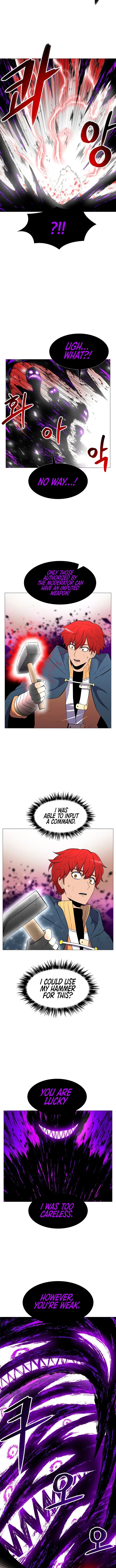 Updater Chapter 16 – Page 8