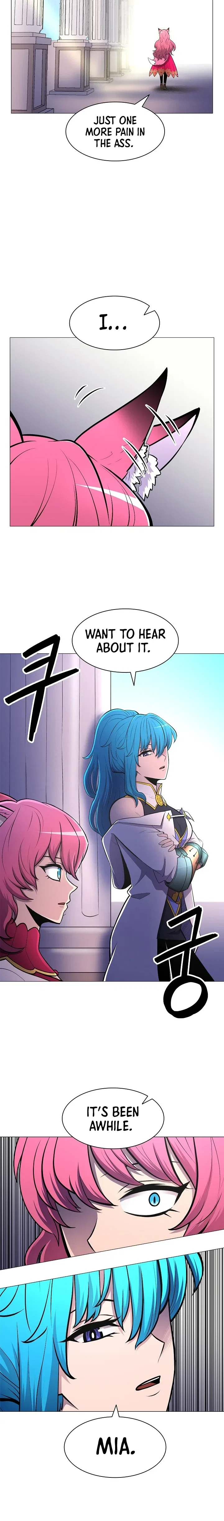 Updater Chapter 12 – Page 10