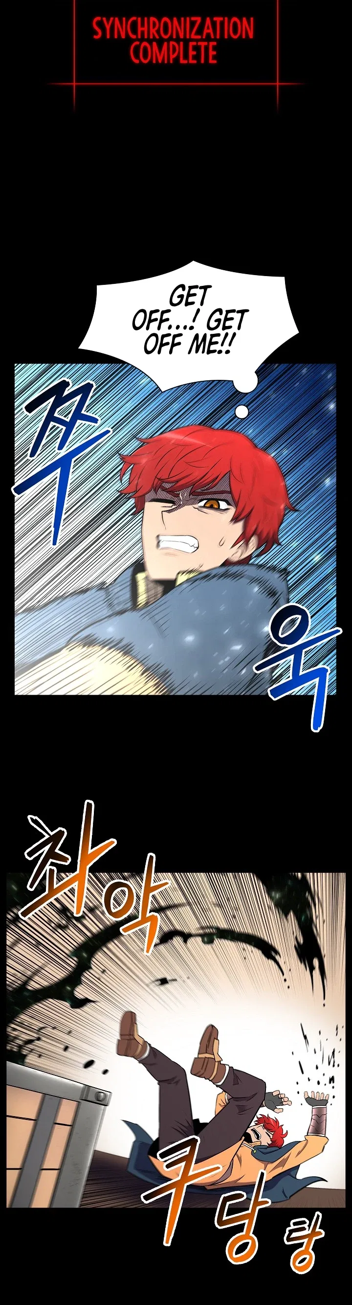 Updater Chapter 9 – Page 5