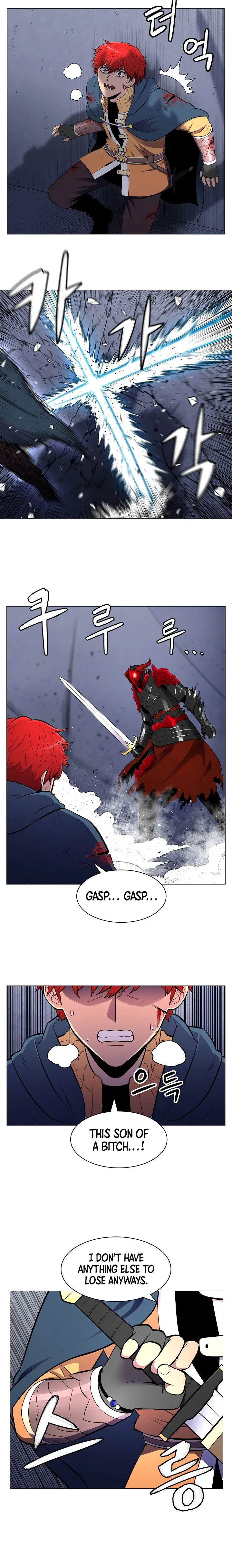 Updater Chapter 3 – Page 5